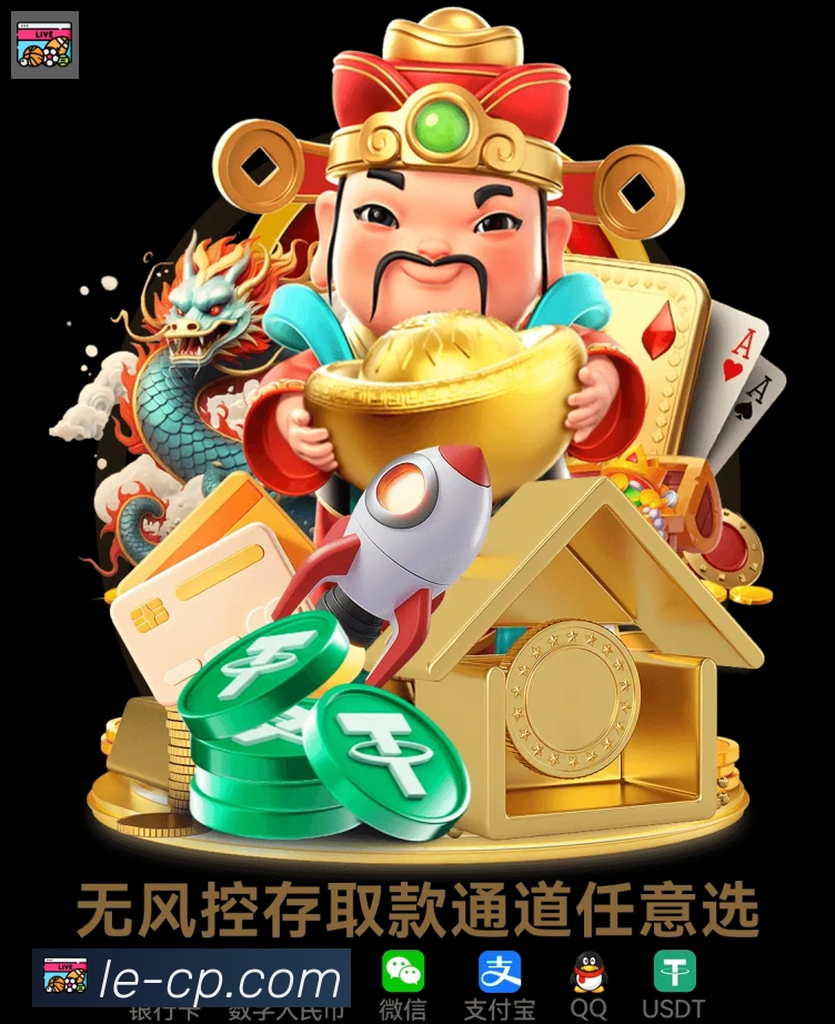 扫码下载 App